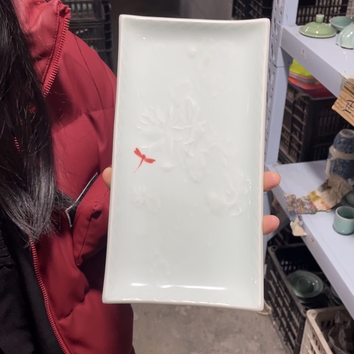 青瓷青瓷 青瓷青瓷