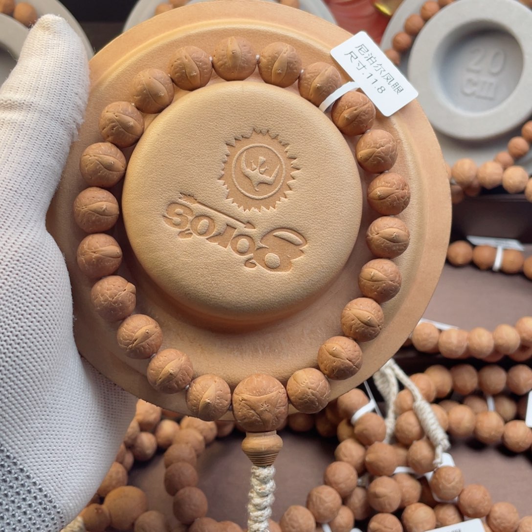 凤眼菩提手串小*棍11.8凤眼手串