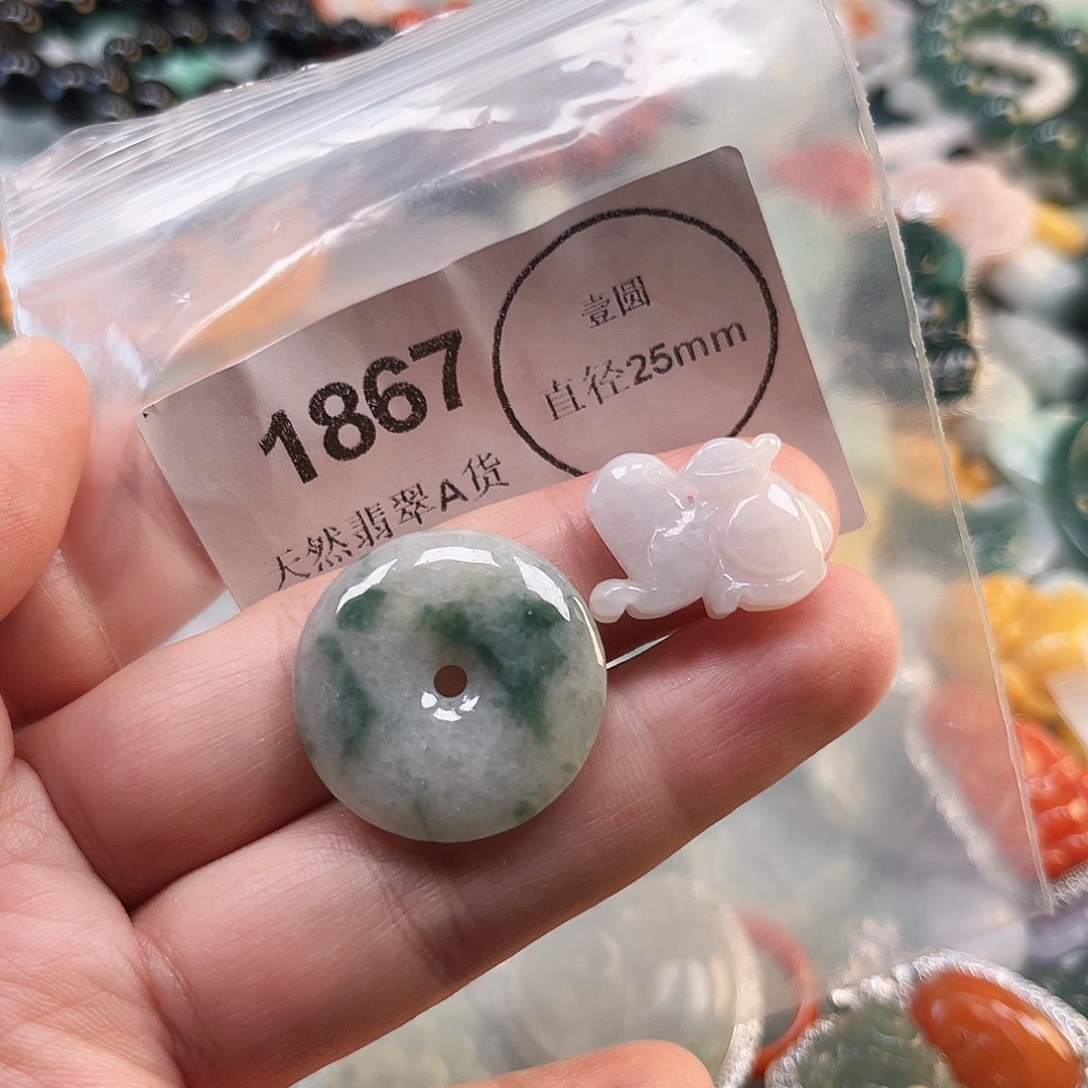 翡翠未镶嵌颈饰哈哈哈