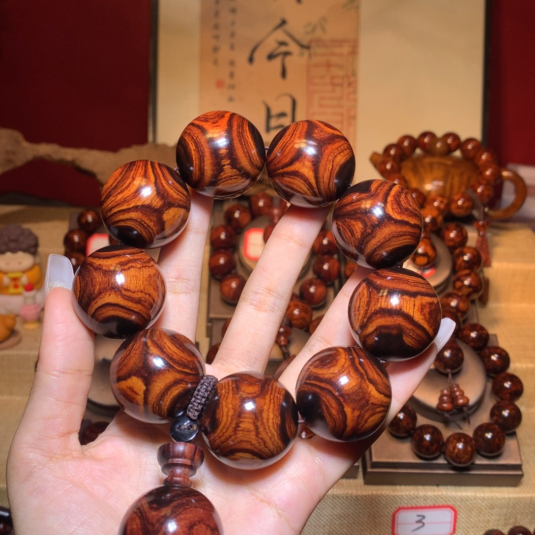 手串/手链黄花梨/降香黄檀王****酒