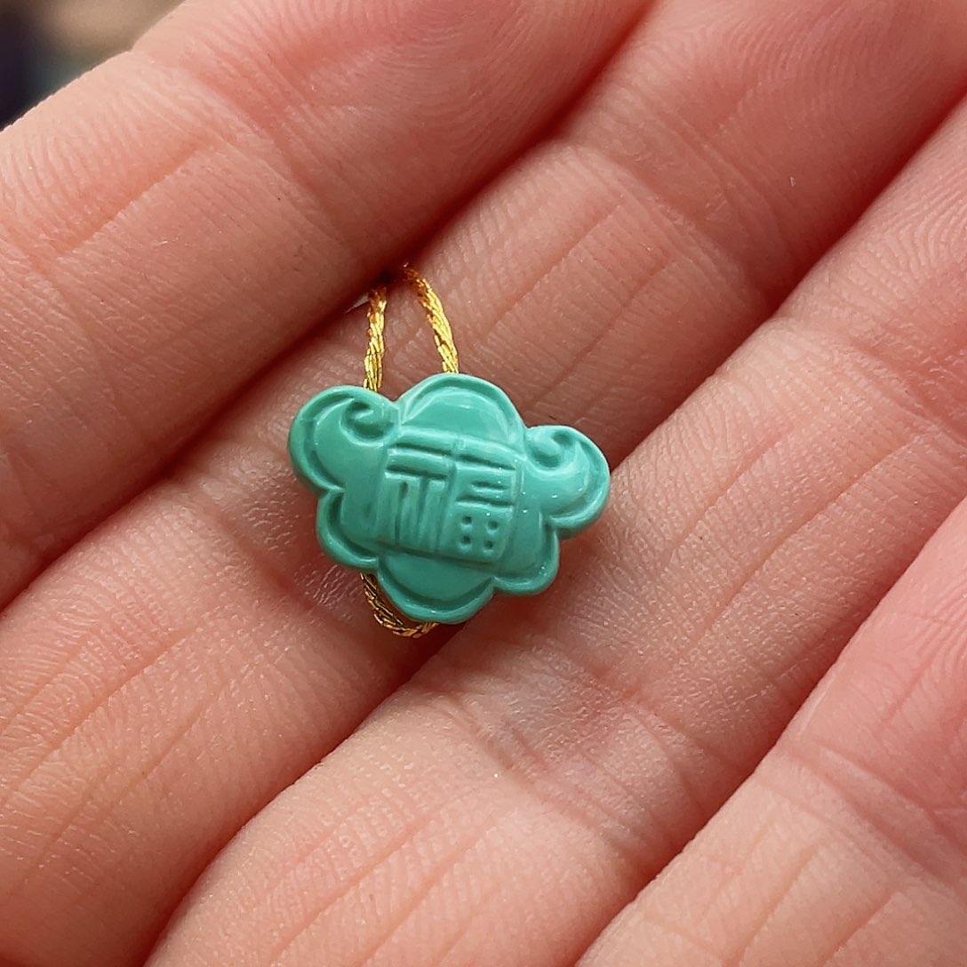 绿松石颈饰未镶嵌