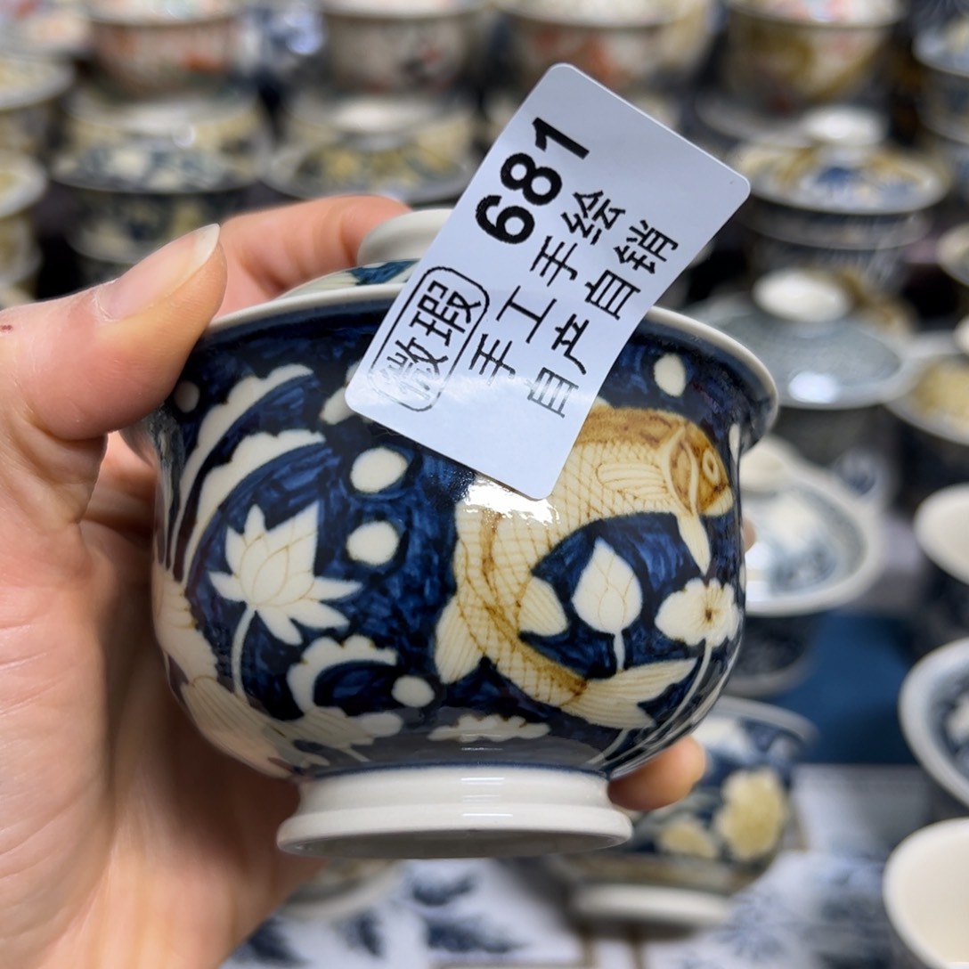 【闪购商品】冬****冷陶瓷艺术有限公司