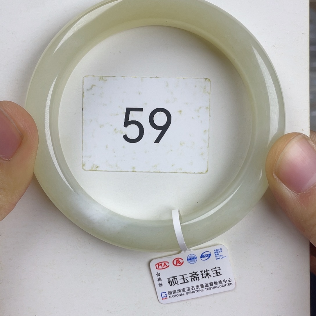 和田玉手镯未镶嵌不退不换无鉴赏期