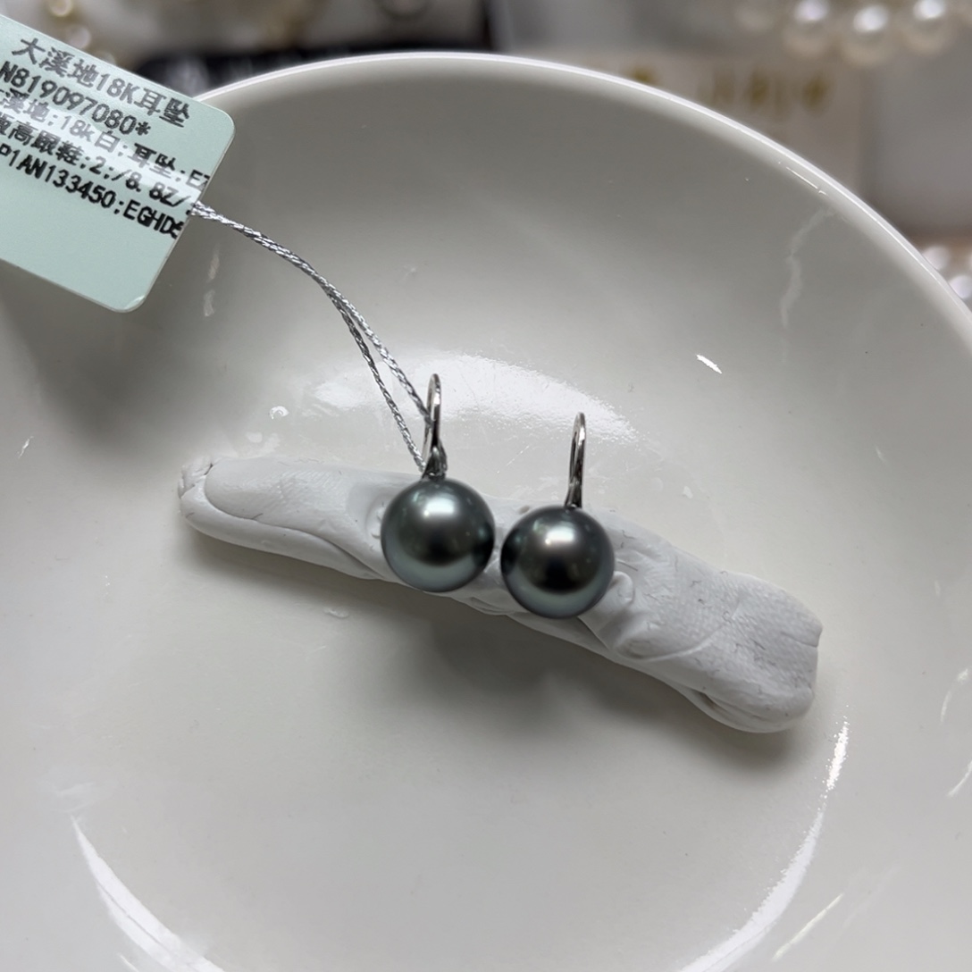 18K金镶嵌海水珍珠耳饰9-10mm