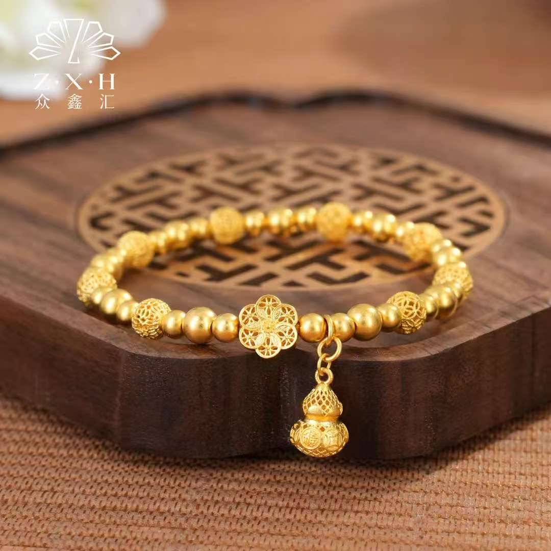  {众鑫汇}足金999  素金古法花丝金钱葫芦手串