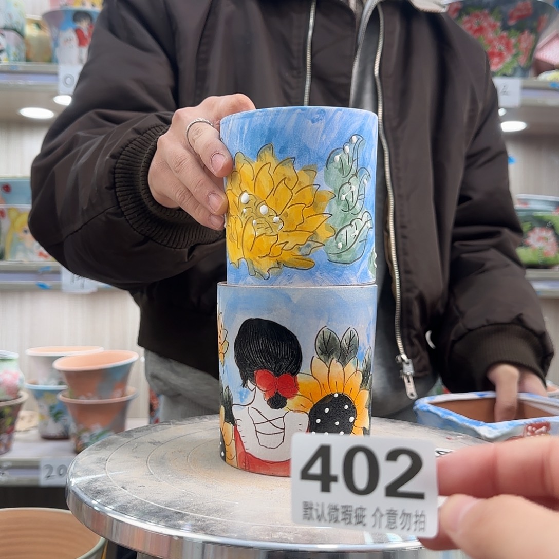 陶其他瑕疵瑕疵402