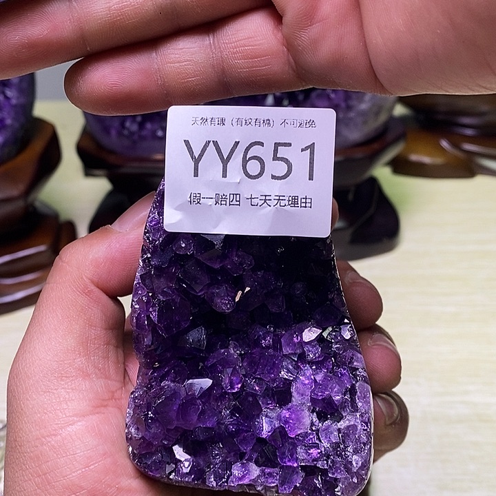 水晶天然水晶家居办公摆件未镶嵌