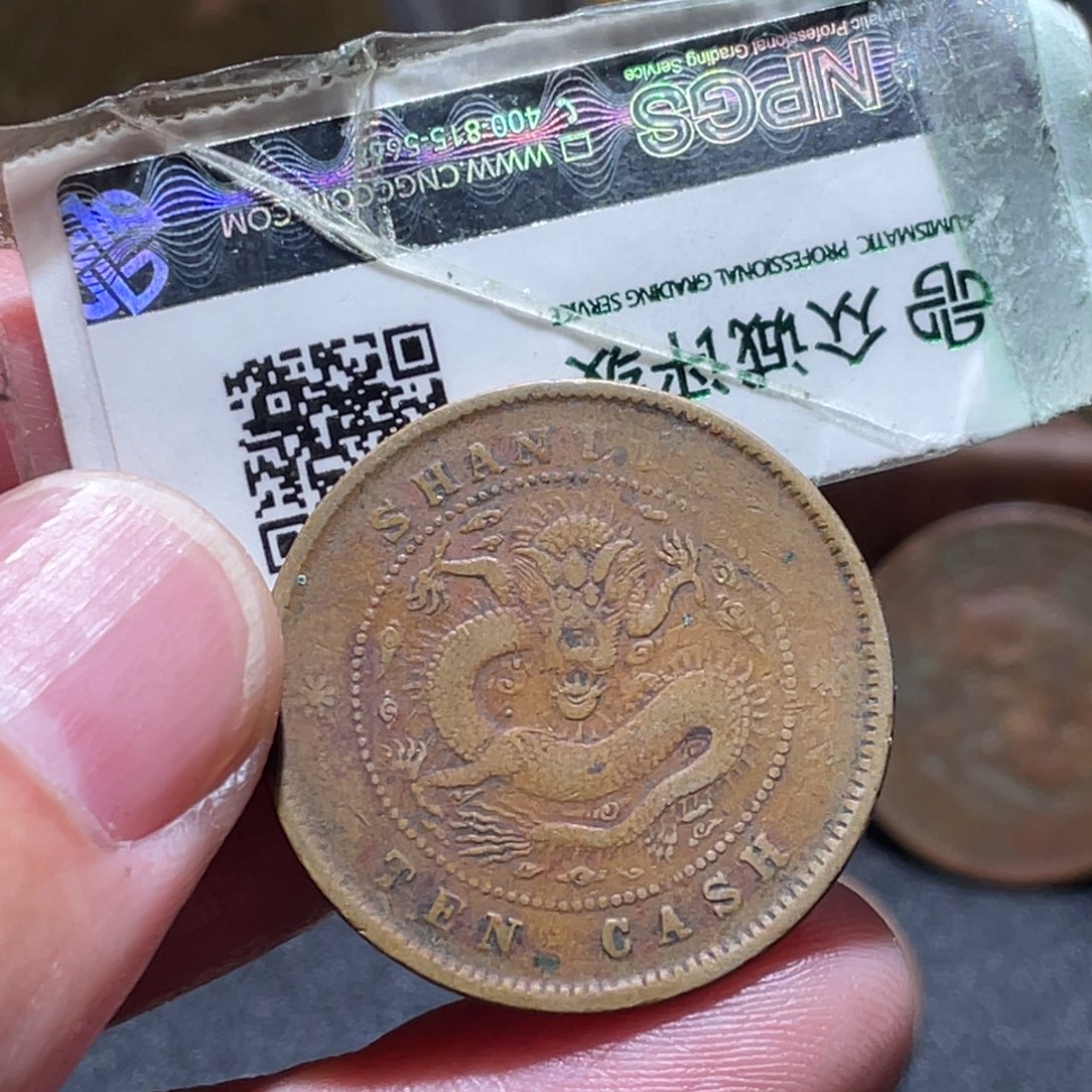 重***！铜通古博今251231范范04