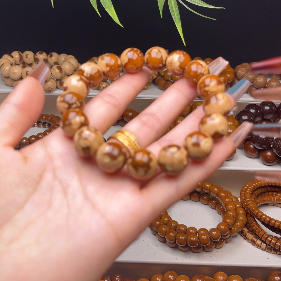 吊坠紫金鼠13熊猫花皮