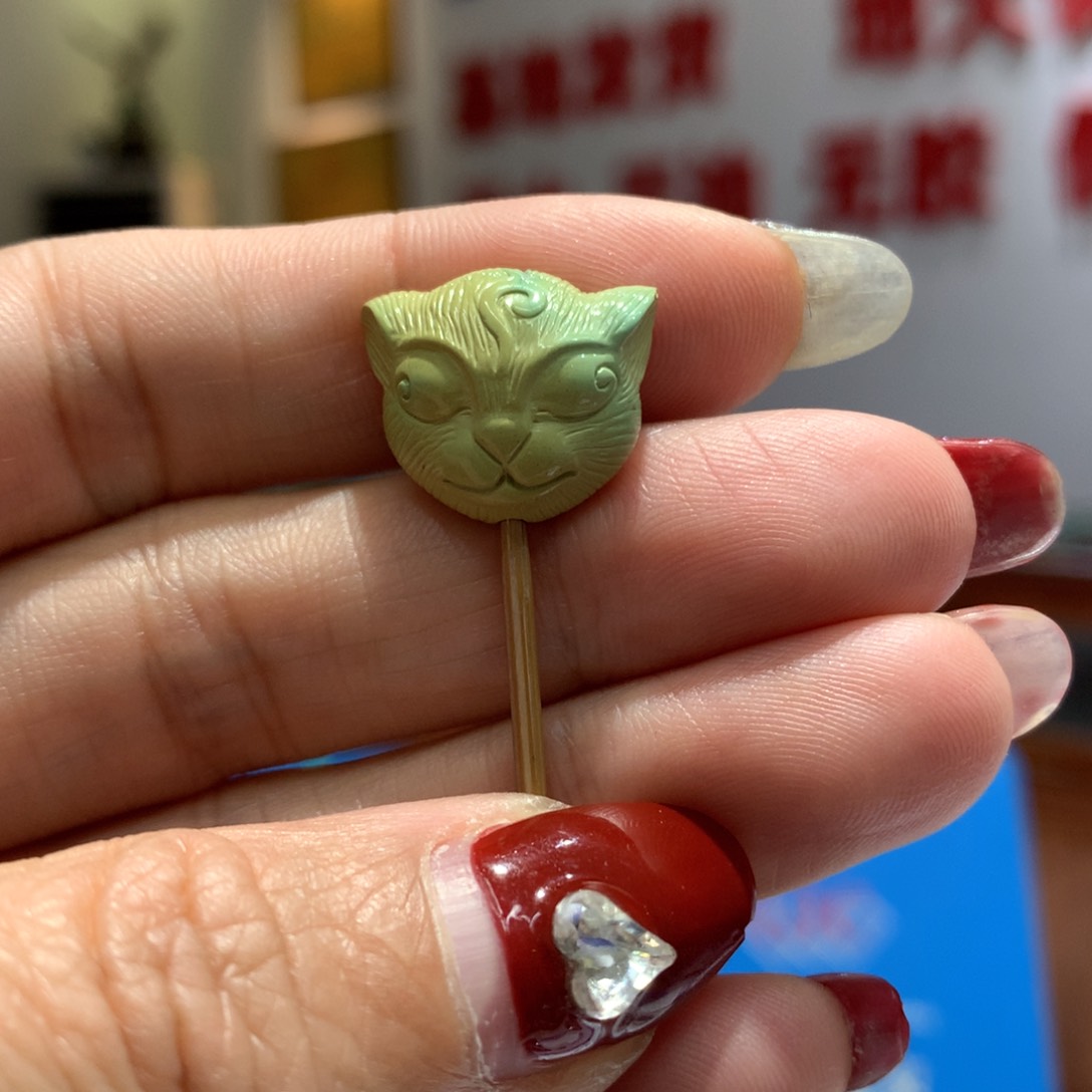 绿松石配饰未镶嵌