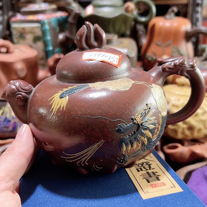 紫砂壶收藏起来吧