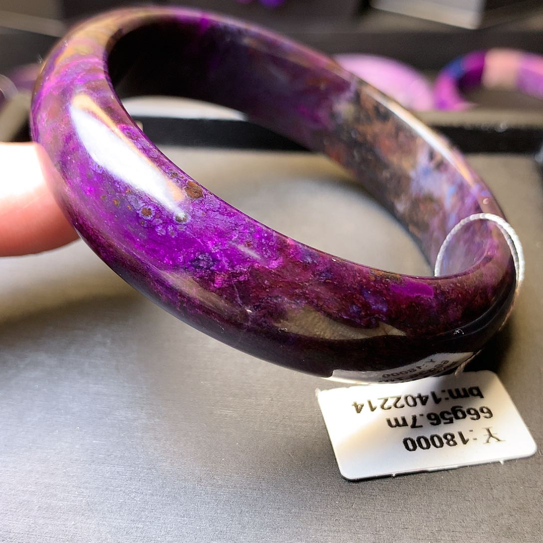 未镶嵌苏纪石（舒俱来）手镯