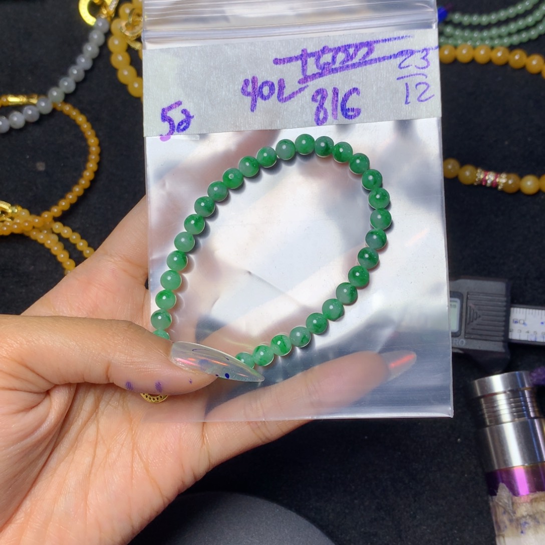 未镶嵌定制翡翠天然缅甸翡翠