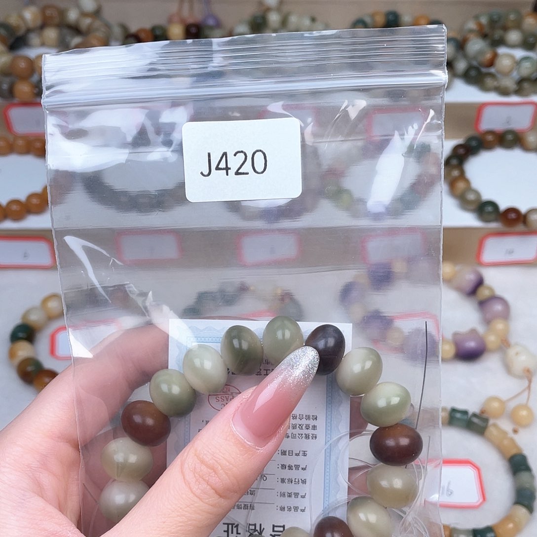 菩提根/象牙果吊坠@*光瑕Q单圈一串j420