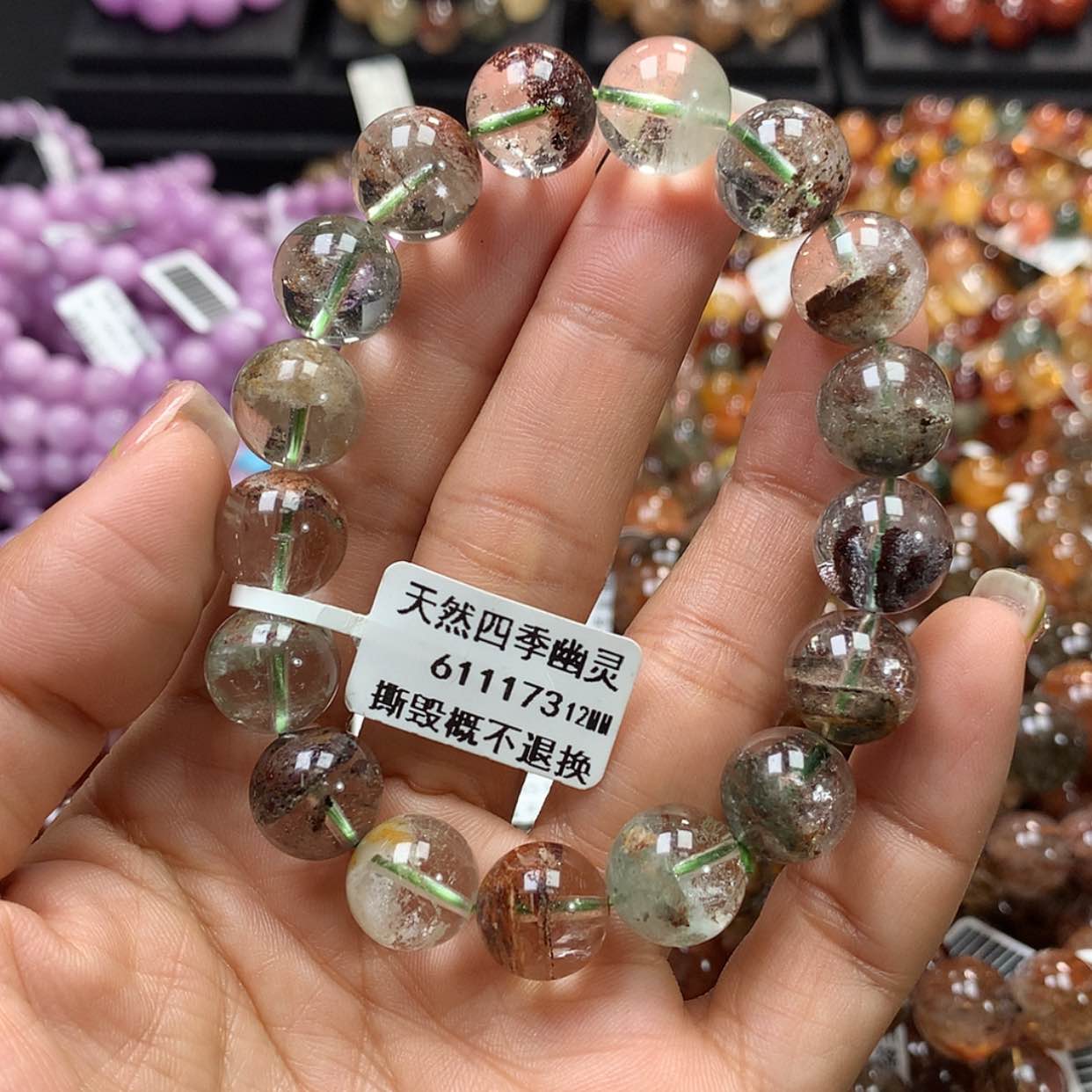 【闪购商品】水晶手链未镶嵌，