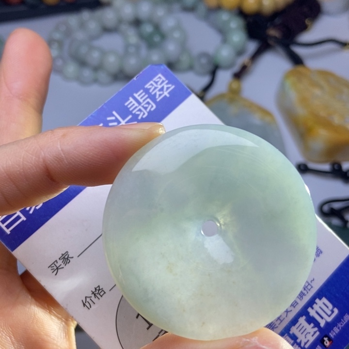 翡翠颈饰未镶嵌我