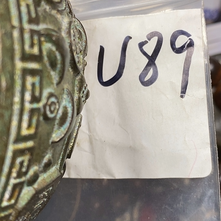 神***龍德宝文玩专属链接