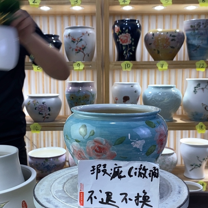 罐陶瓷陶瓷陶瓷陶瓷
