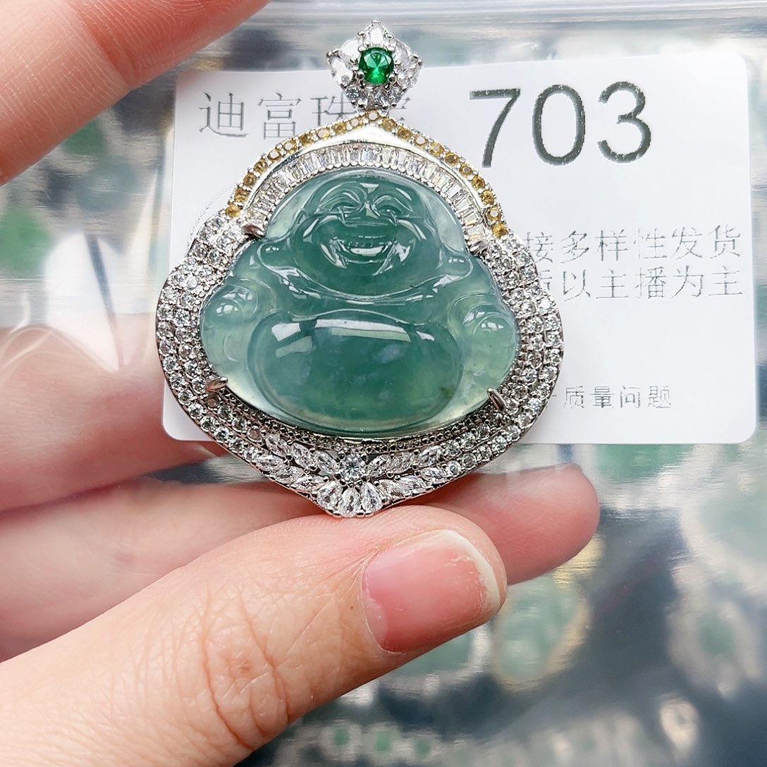 翡翠颈饰未镶嵌翡翠703