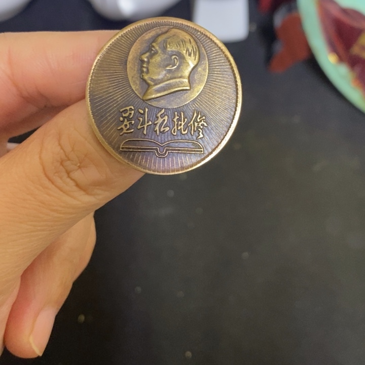 景德镇陶瓷研究所