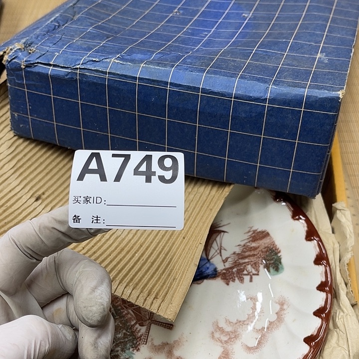 小*妹福利福利福利福利