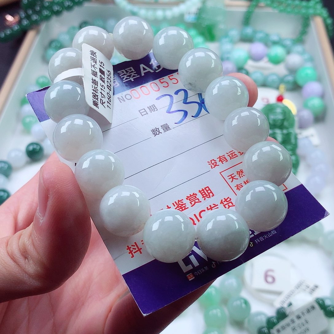 翡翠毛衣链未镶嵌