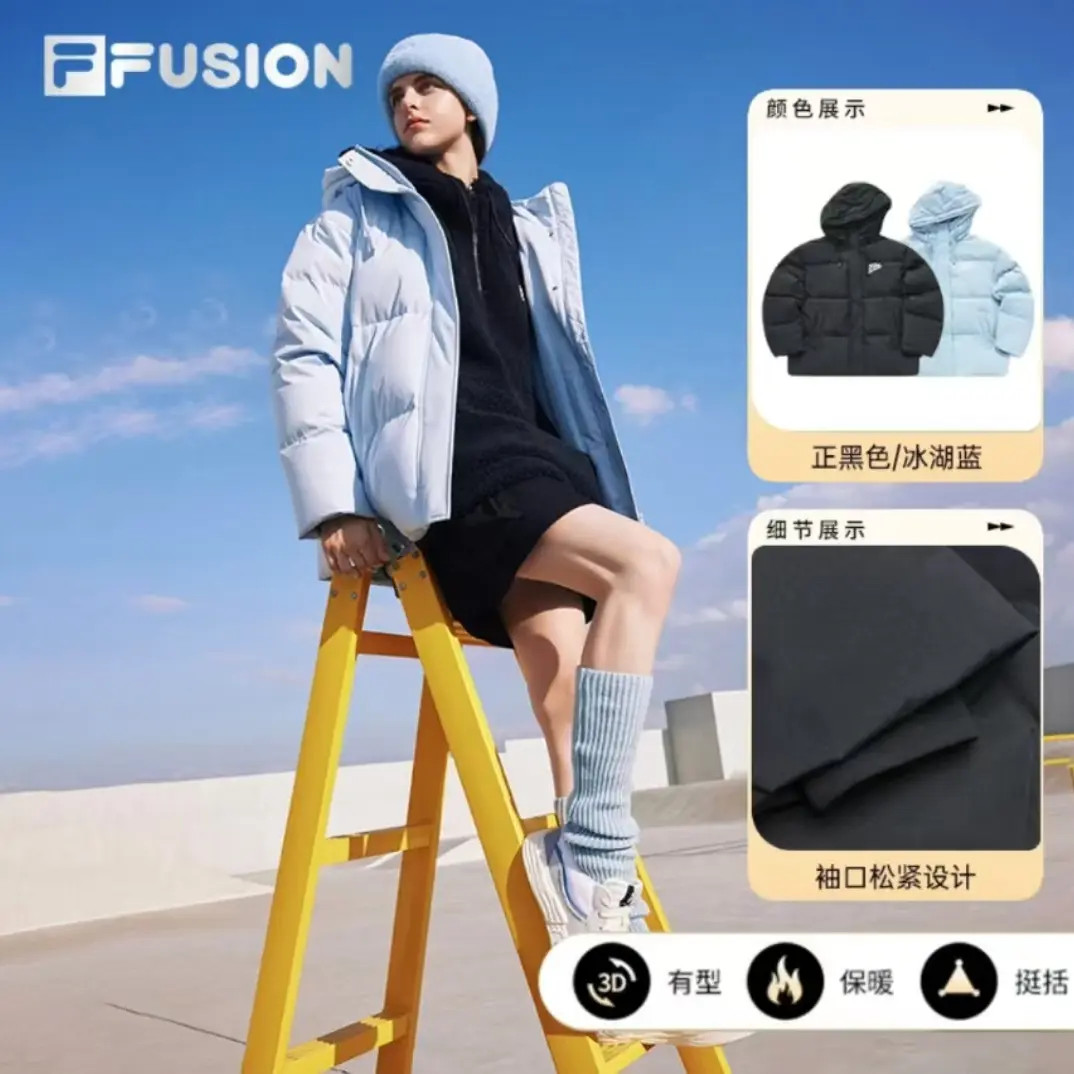 斐乐女款羽绒服加厚冬款运动时尚宽松连帽T11W342911