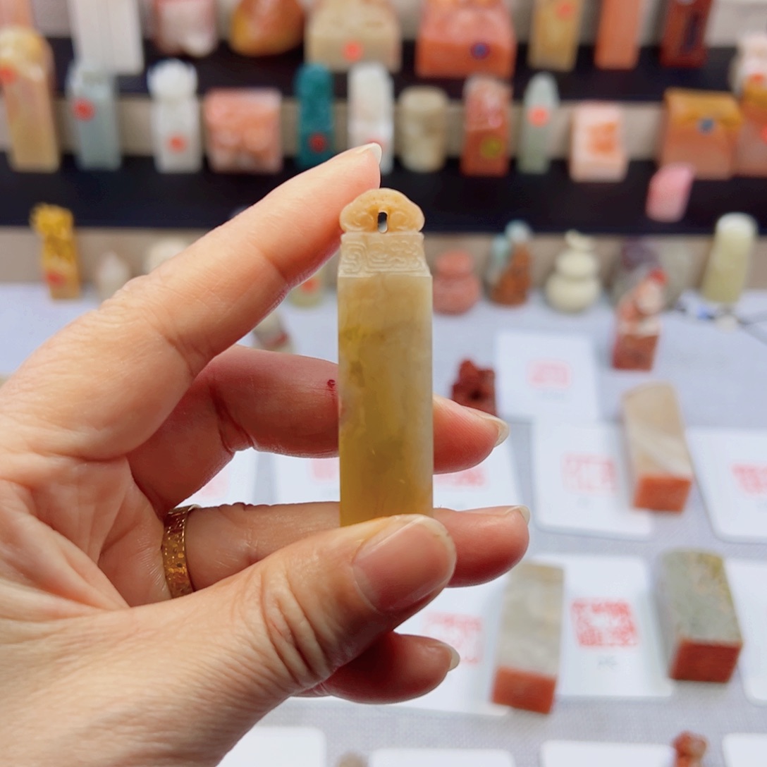 寿山石印石1.5包刻4字