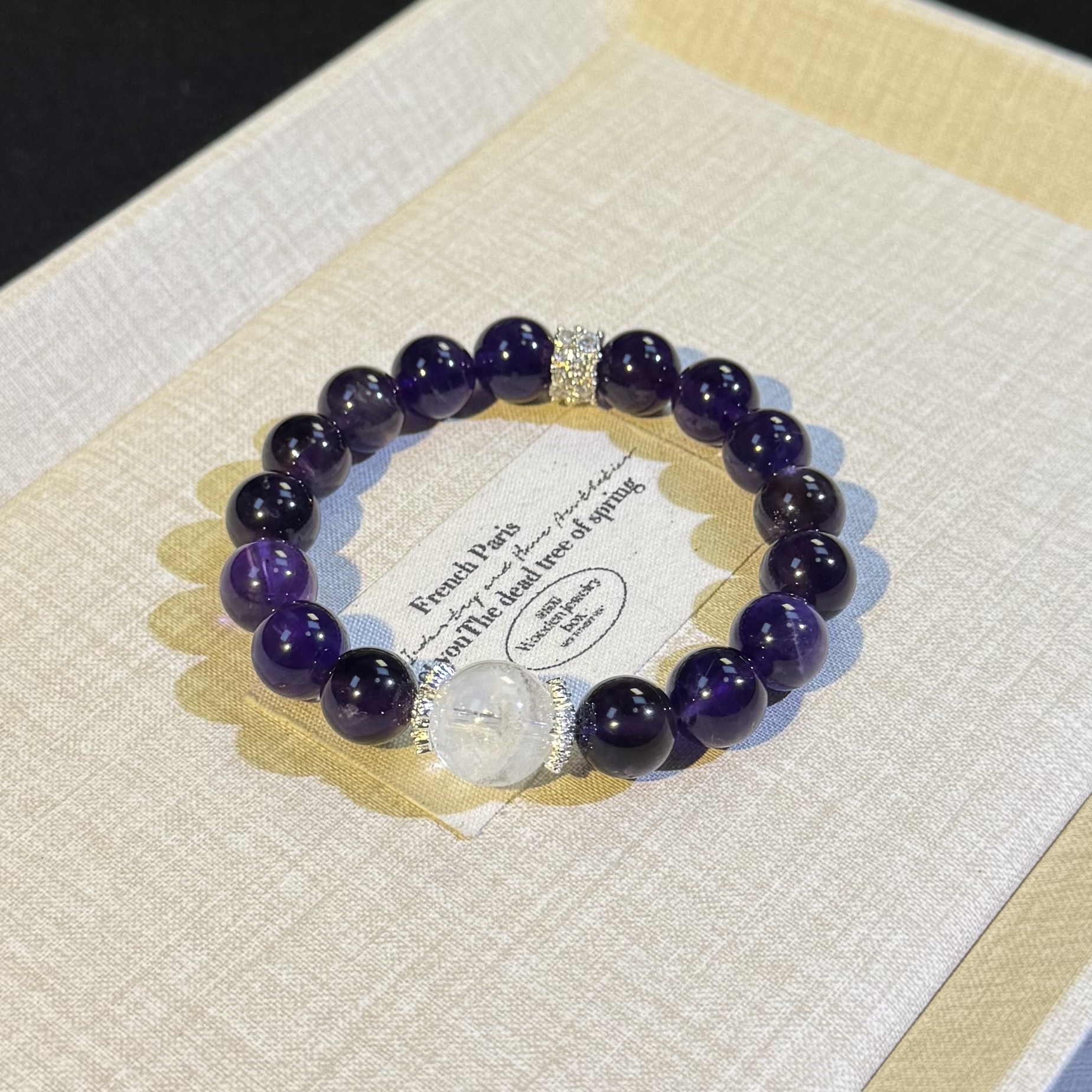 yy047【极光紫夜】白阿赛乌拉圭紫水晶手串