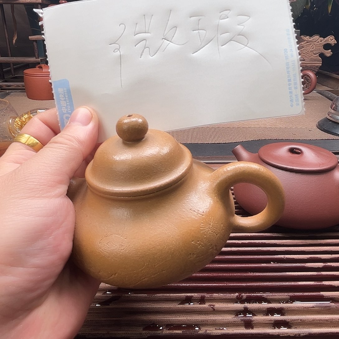 紫砂茶壶原矿紫砂