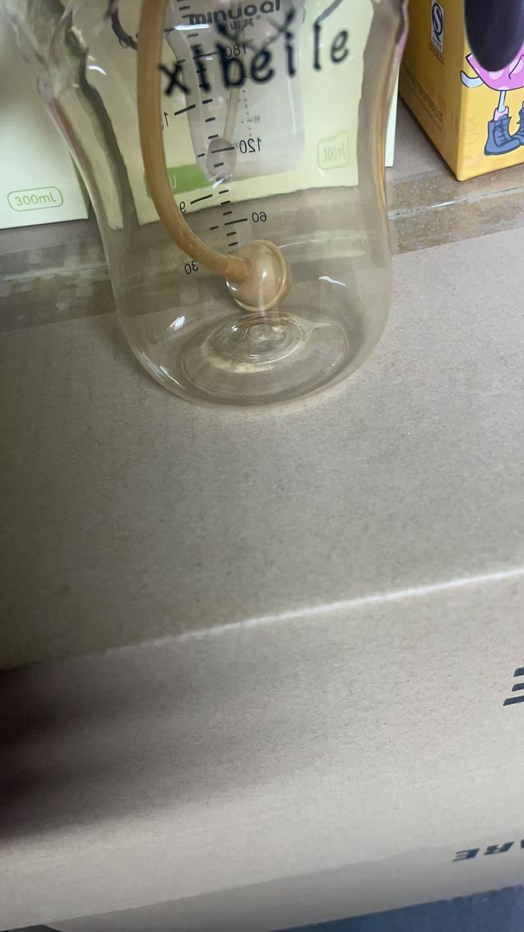 童装宝宝喝水奶杯