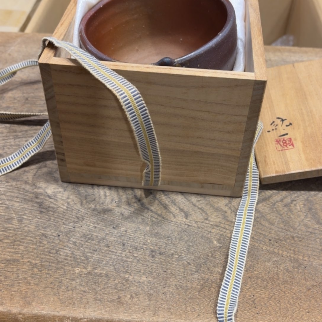 追***A般若中古美术工艺品