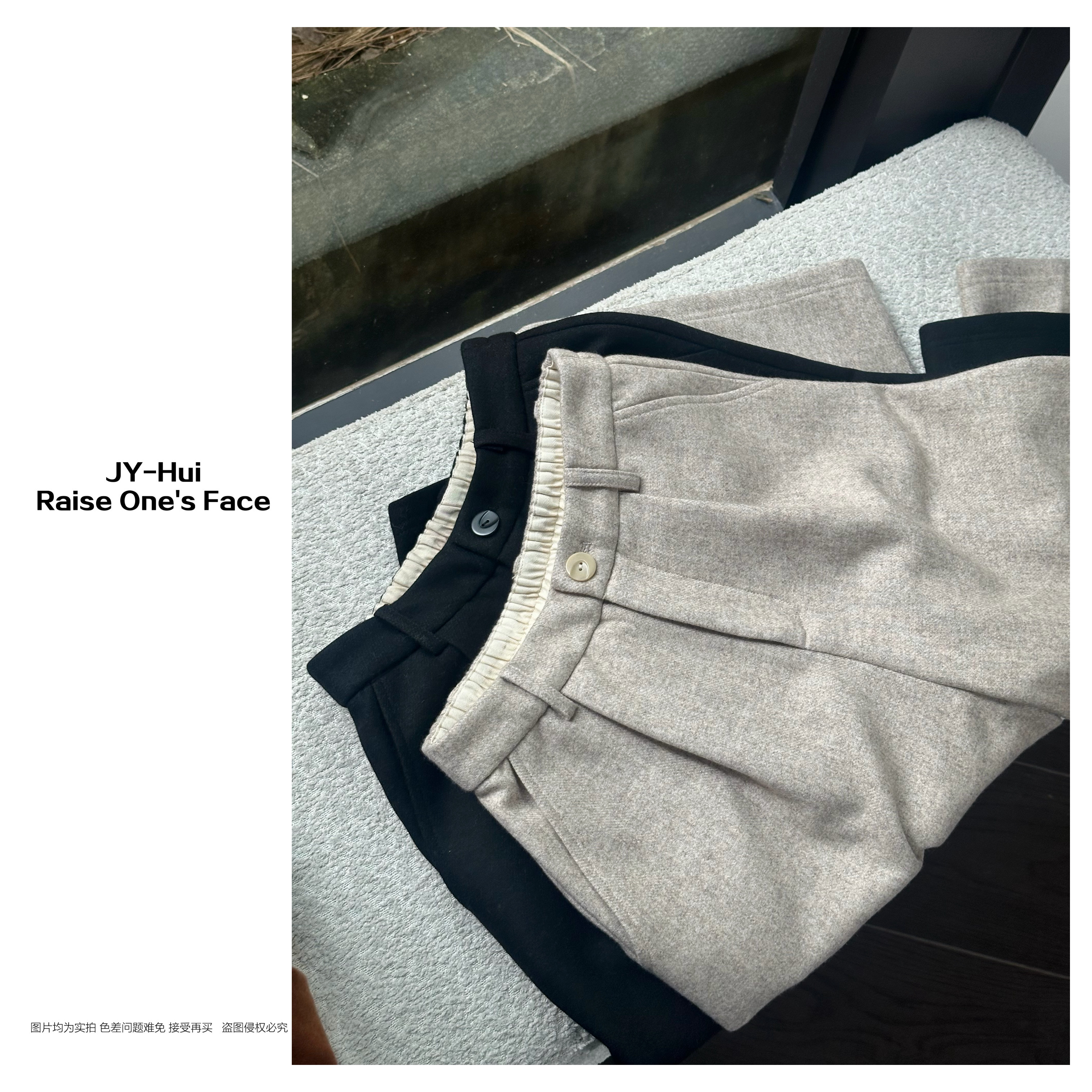 “双生花” - 人气爆款  高阶质感加绒两色羊毛呢直筒靴裤  91262