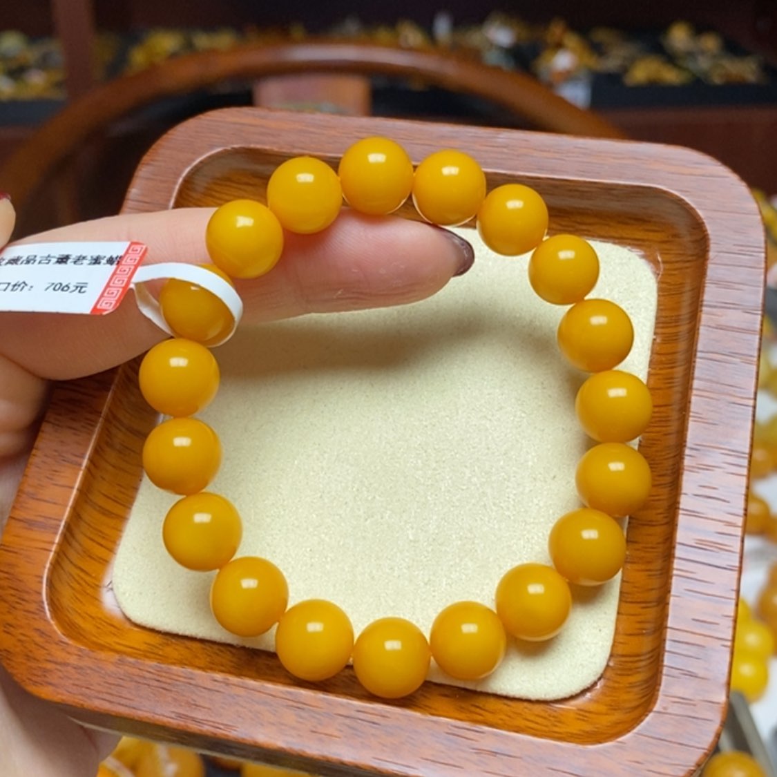 【闪购商品】蜜蜡手链未镶嵌手串