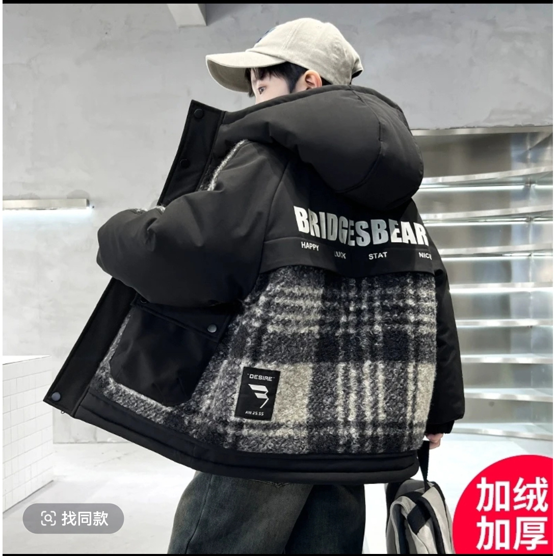 1男童冬装连帽外套25新款洋气中大儿童男孩加绒加厚棉衣秋毛毛衣