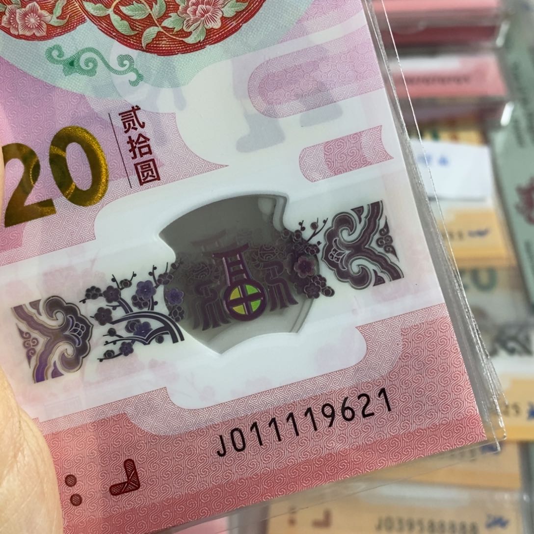 塑料老*。。。。。。。。。。 9621