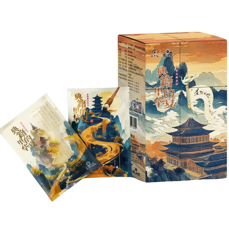 桌游卡牌《典籍里的华夏》经典国风系列卡牌华夏文明系列精美卡牌