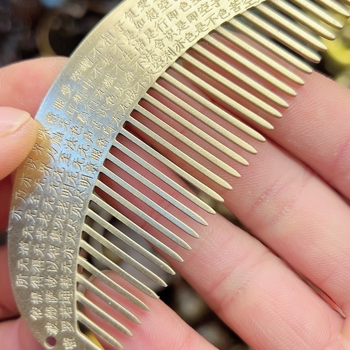 专属定制精美铜摆件