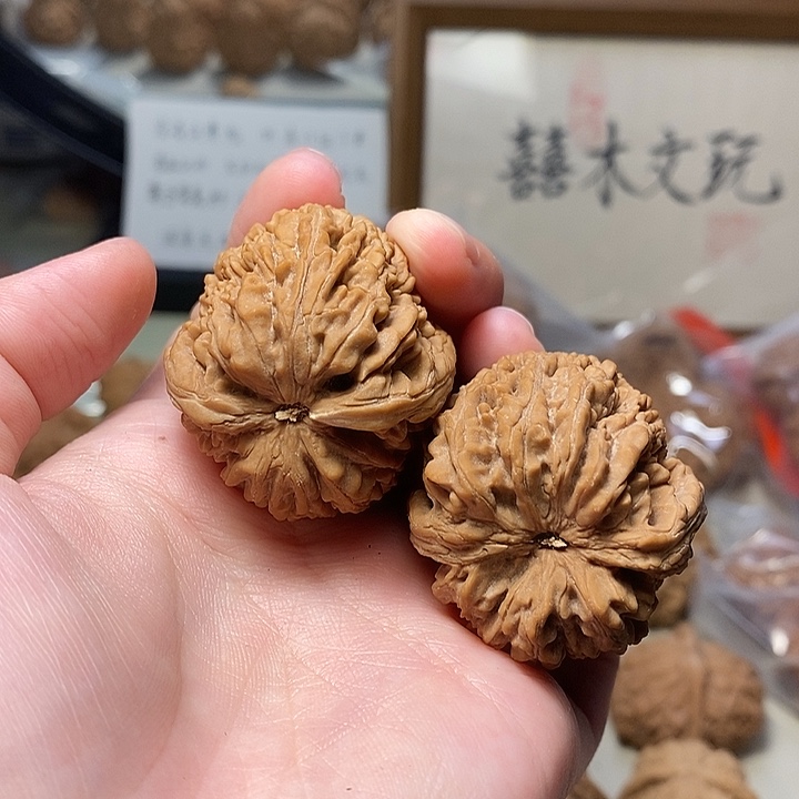 黑****吊坠文玩核桃1111111111111