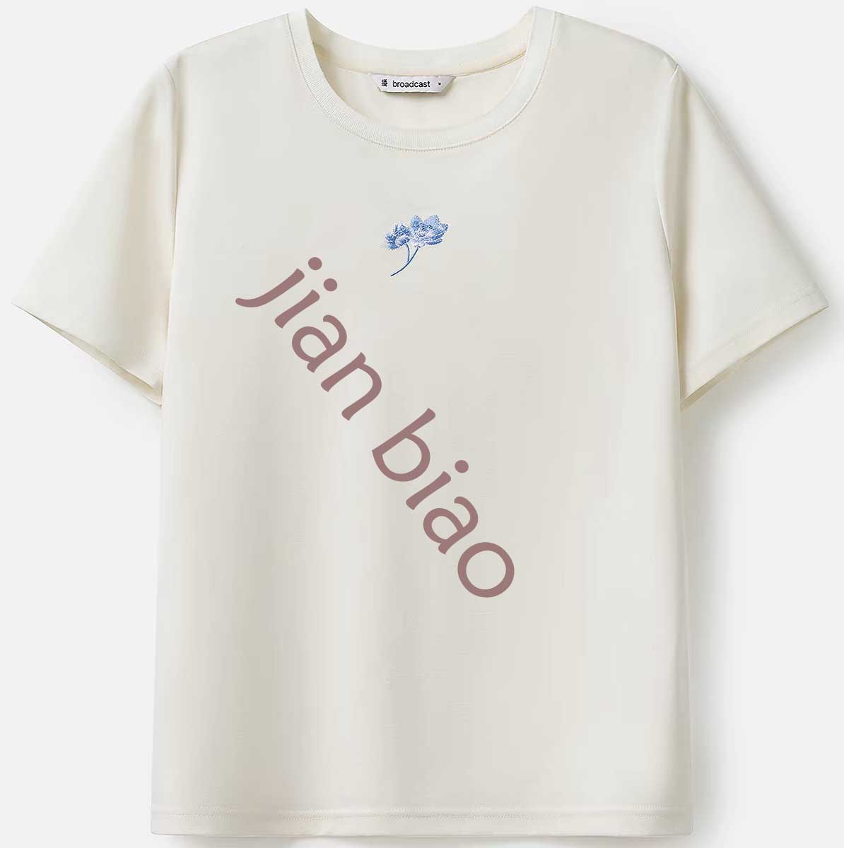 【剪】女款短袖圆领衫三个款