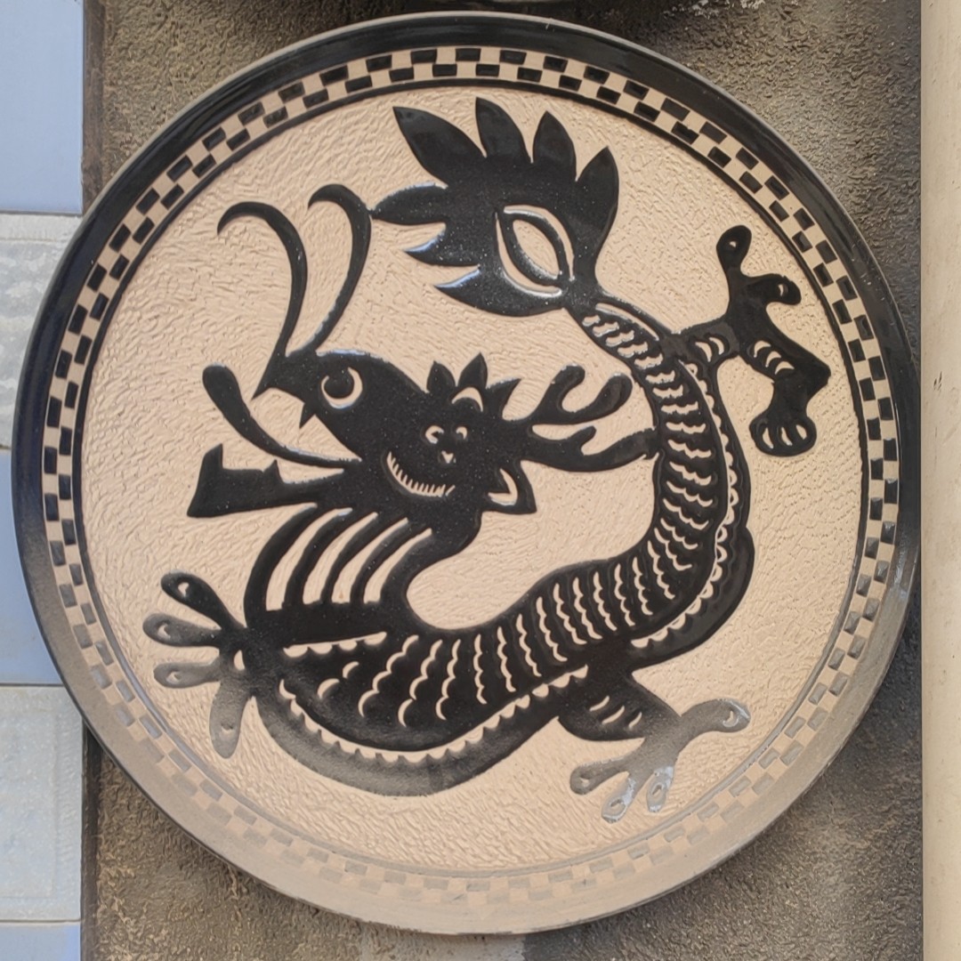 青花瓷笔洗桌面收纳文房四宝景德镇简约多功能烟灰缸新中式摆件