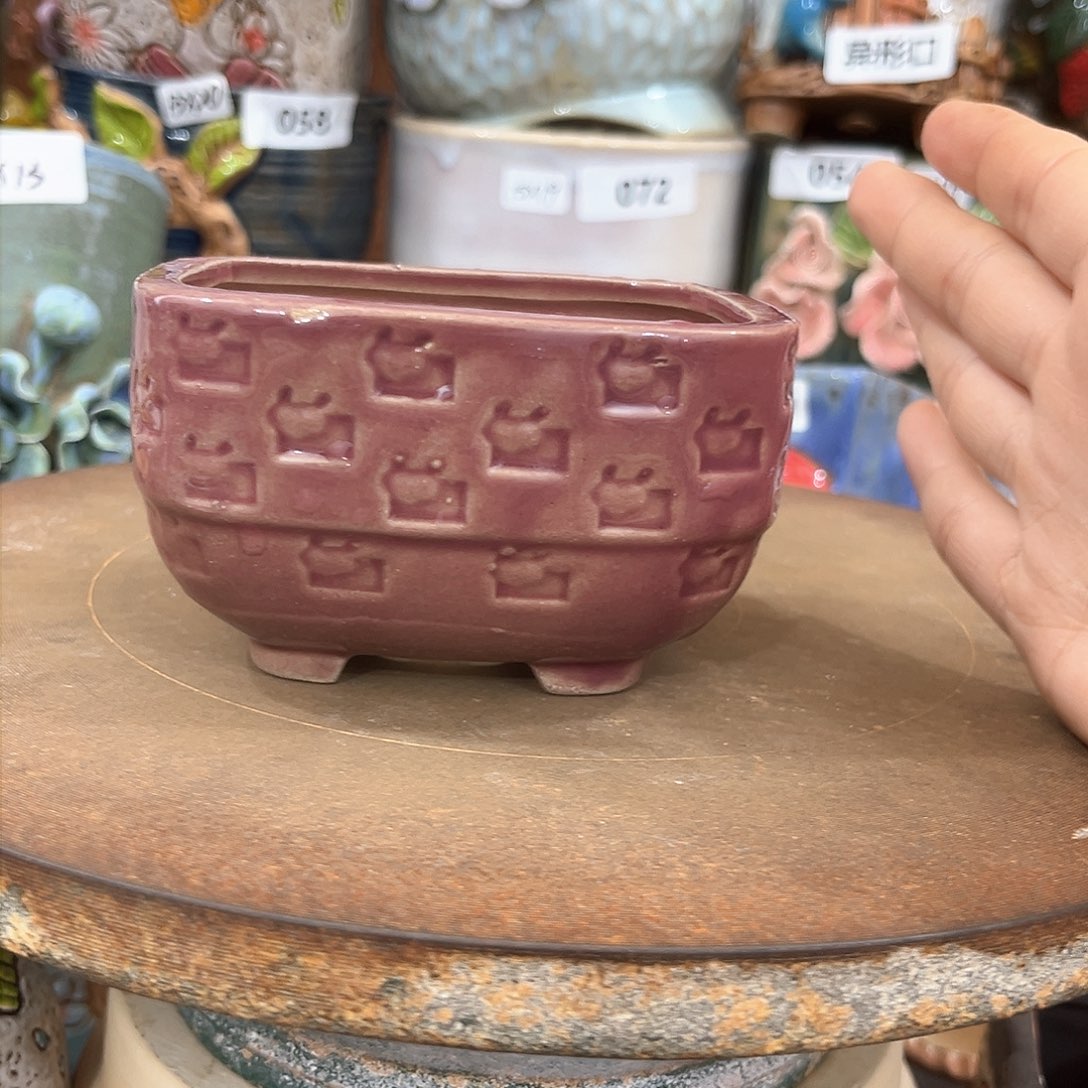 满15包邮发货发货！！！