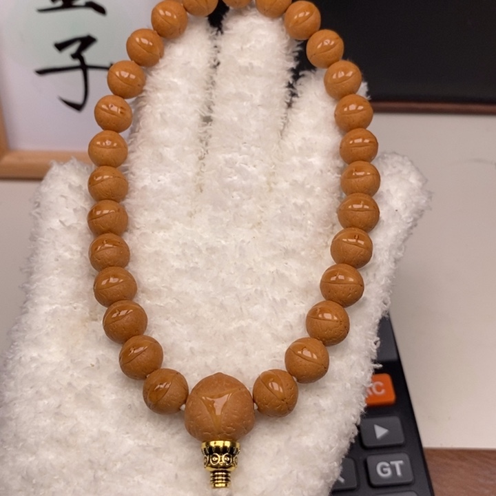 手串凤眼菩提尼泊尔