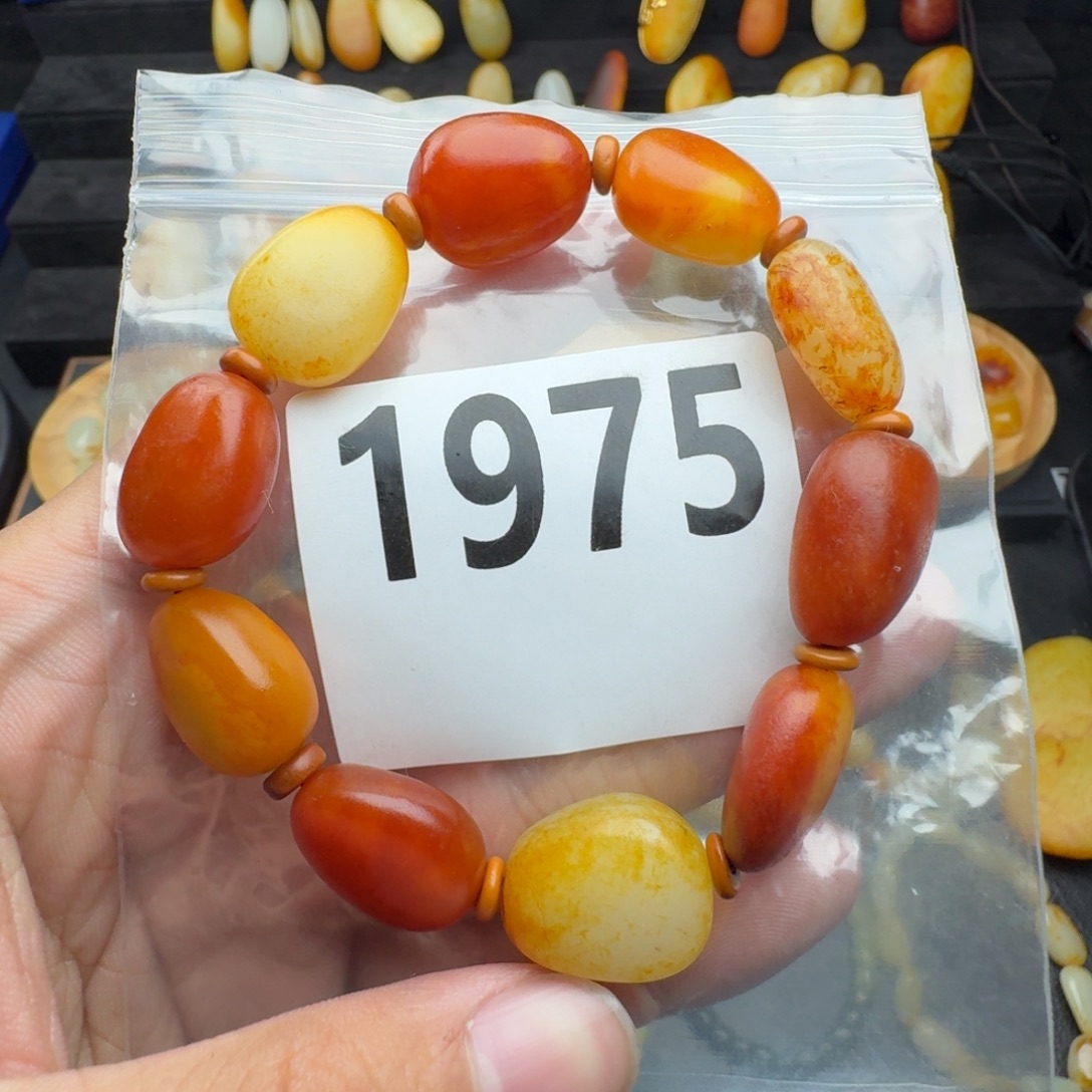 和田玉未镶嵌手串