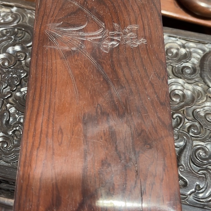 香榧木一木一器一世界