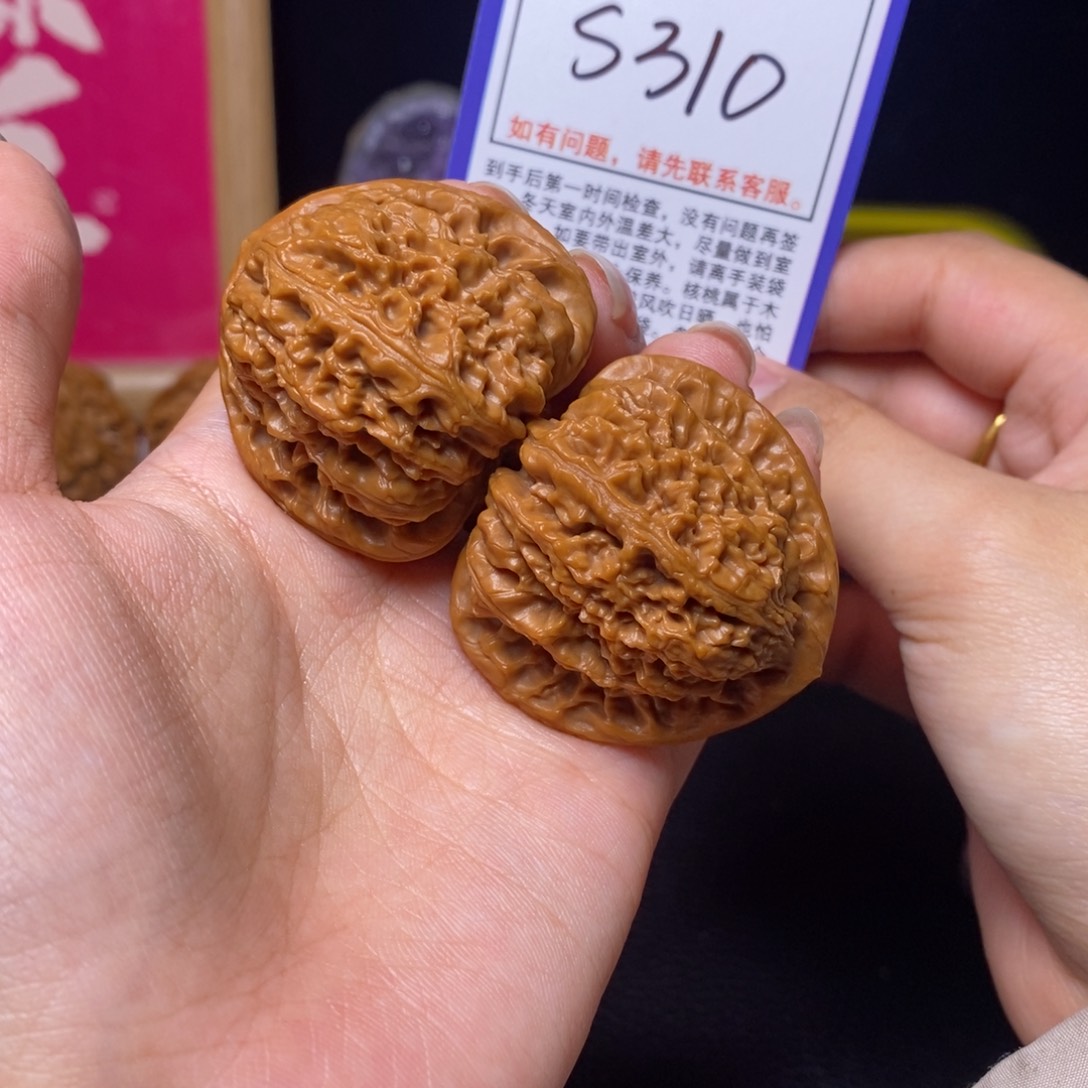 吊坠文玩核桃41三角疆s310