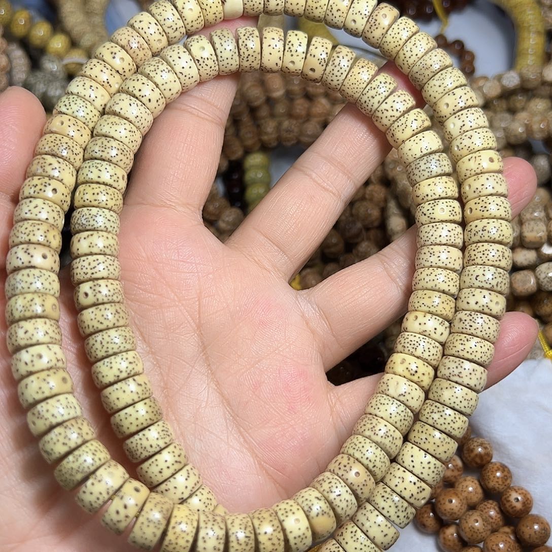 风***生手串星月菩提星月菩提原生态