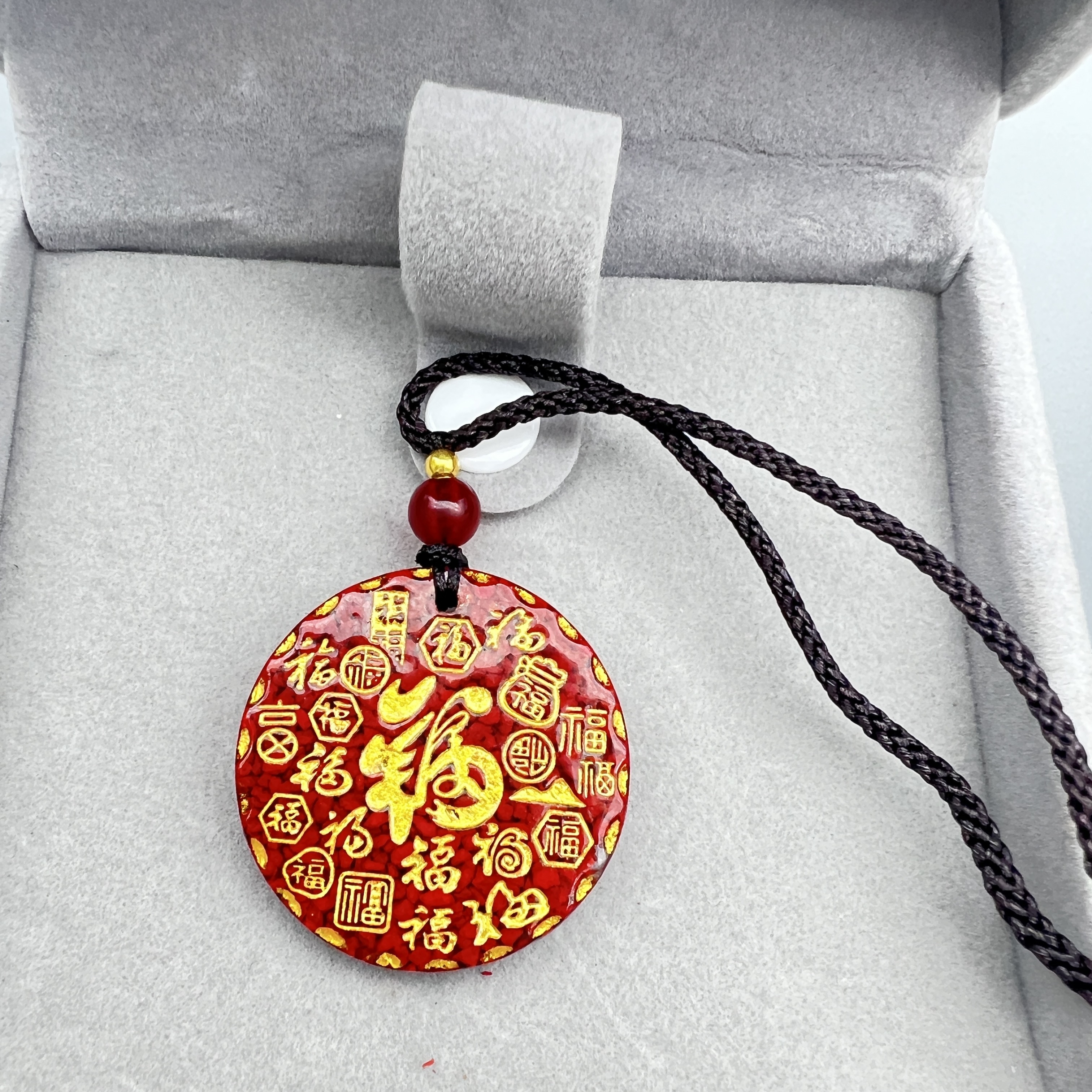 含辰砂工艺品JT146-晶体砂雕刻福字圆牌吊坠