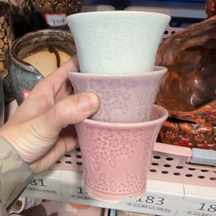 3《所有单满15发（花盆）》8×7