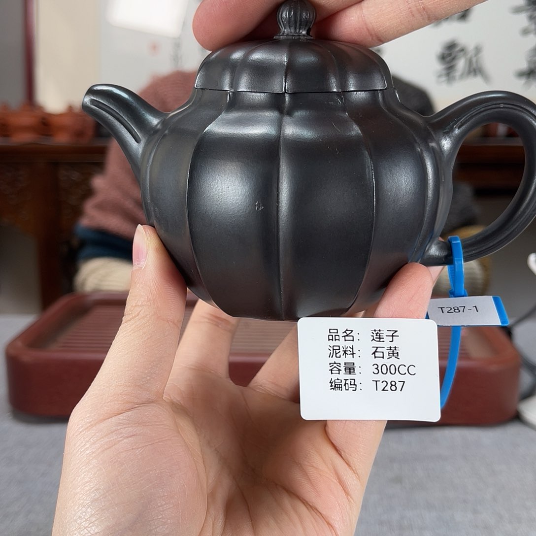 紫砂茶壶方圆紫砂